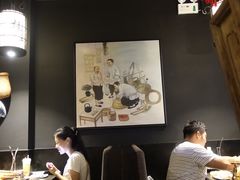 大堂-椒王