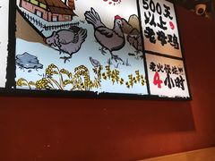 -云味馆·云南菜·云南米线(沙井华润店)
