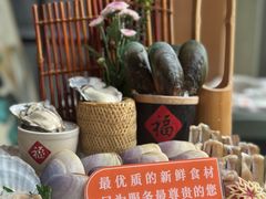 -阿杜打边炉(五江天街店)