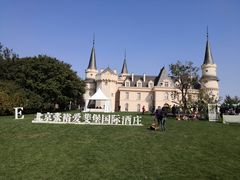 -北京张裕爱斐堡酒庄