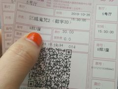 -中影国际影城(大唐西市4K临境音店)