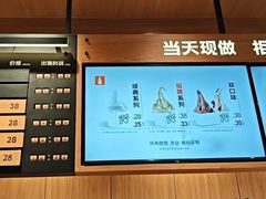 -凯德MALL(西直门店)