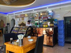 -兰州老马家族食府(康庄总店)