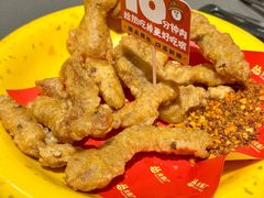 -怂重庆火锅厂(龙华壹方城店)