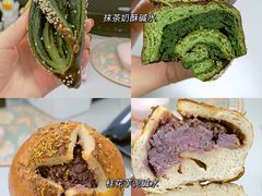 -角落低卡烘焙(正弘城店)