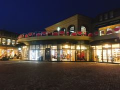 -王府井奥莱临潼小镇(临潼店)