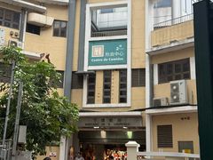 -下环街市熟食中心