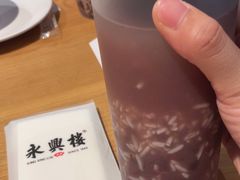 -耿福兴(半边街店)