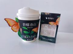 -百分茶(九洲新世界店)