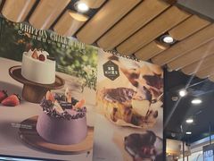-PAPER STONE BAKERY(天环店)
