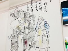 -面爸爸豆瓣抄手(贝森旗舰店)