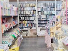 -鹏佳腾学生文创