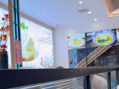 -小杨生煎(香港名都店)