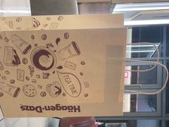 -哈根达斯(万象汇店)