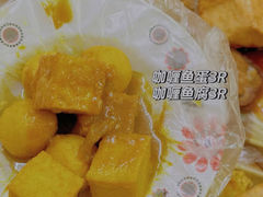 -笑姐豆腐花(正北街店)