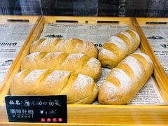 -啊噗吐呦现场烘焙(麦凯乐店)