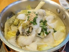 -谷田稻香(南洋1931店)