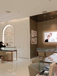 -I Do(重庆龙湖北城天街购物广场店)