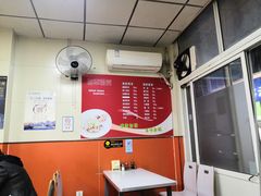 大堂-海平馄饨(逍遥二路店)
