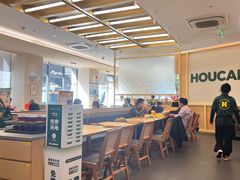 -豪客来牛排(中华城店)