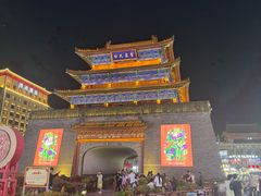 -鼓楼夜市