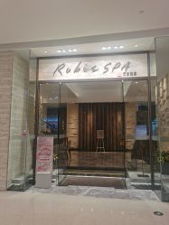 -丽妍雅集 Rubis SPA