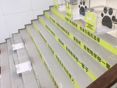 -首开·龙湖成都西宸天街