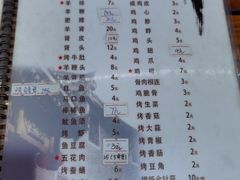 -二子海鲜大排档(太阳城店)