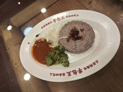 -芋包王闽南茶楼(八市店)