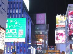 -心斋桥