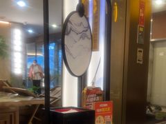 -范家小馆·烤鸭新京菜(金融街店)