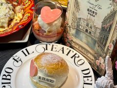 -IL TEATRO 精品意大利餐厅