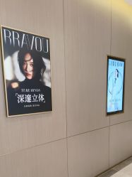 -深圳米兰柏羽医疗美容医院