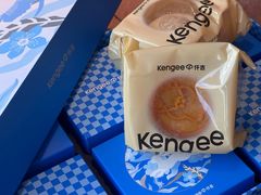 -仟吉KenGee(国贸360店)