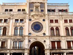 -圣马尔谷圣殿宗主教座堂