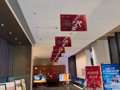 -凤凰园烤鸭店·唐山菜·传承花椒肉(老唐丰路店)