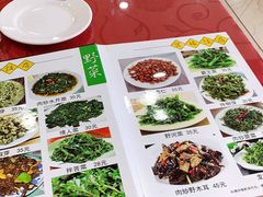 -途肴·老农饭庄(百里峡店)