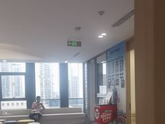 -复动肌骨门诊·MEDMOTION(北外滩店)