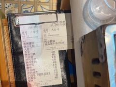 -云晓光头烧烤吧(川沙绿地店)