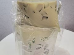 -春莱·老挝咖啡·泰式奶茶(钟楼店)