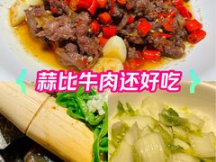 -辣可可·小炒黄牛肉(望京凯德MALL店)