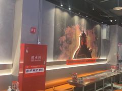 -猛古里烤肉自助(荟聚中心店)