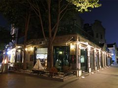 门面-Marina厨房·ALA精酿(月湖盛园店)