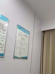 -深圳医恒美医疗美容