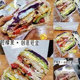 京城夜市里的烟火气   轻食健康 开胃凉爽过伏天