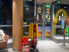 -麦当劳(北苑秋实路店)