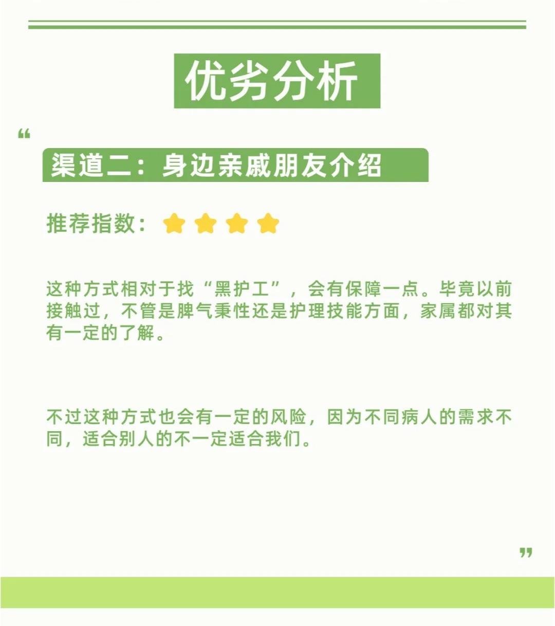 https://qcloud.dpfile.com/pc/_4Nc0ysWJsfsk8Bl00hufntMn-E71aDDPeX1BYi_K2J7hKuFbovBPprjMXQBCJIoY0q73sB2DyQcgmKUxZFQtw.jpg