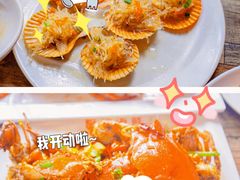 -阿浪海鲜连锁•海鲜加工•老字号(第一市场店)