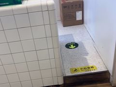 -FOODBOWL超级碗(暖山店)