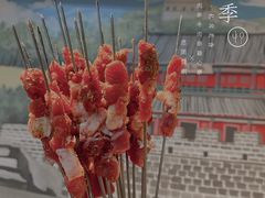 -江合勇丹东兄弟小串海鲜烧烤(总店)